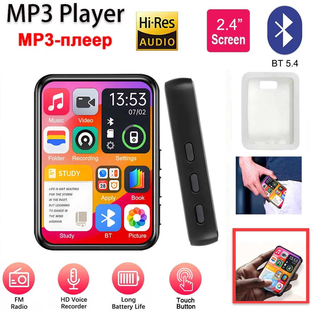 Lettore MP3 touch a schermo intero da 2,4 pollici con memoria da 32 GB Lettore MP3 Hifi Bluetooth 5.4 con altoparlante incorporato con radio FM E-Book