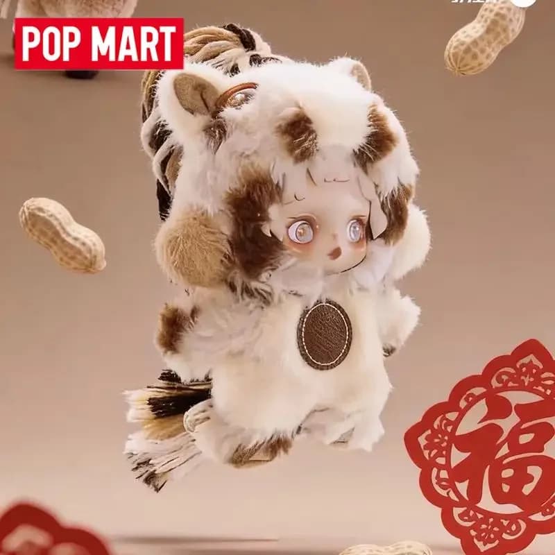 POP MART Have A Good Run Series Blind Box Guess Bag Decorazione del desktop Borsa cieca Giocattoli Figura anime Modello carino Regalo Ragazza