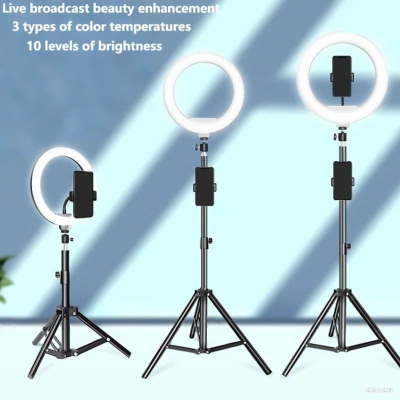 Supporto per streaming live mobile: treppiede da pavimento multifunzionale con luce di riempimento per fotografia, selfie stick universale