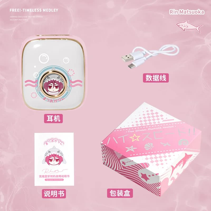 Auricolari Wireless Anime Personalizzati Rin Matsuoka, Cuffie Bluetooth 5.3 HiFi per Gaming con Cancellazione Attiva del Rumore, Regalo per Cosplay