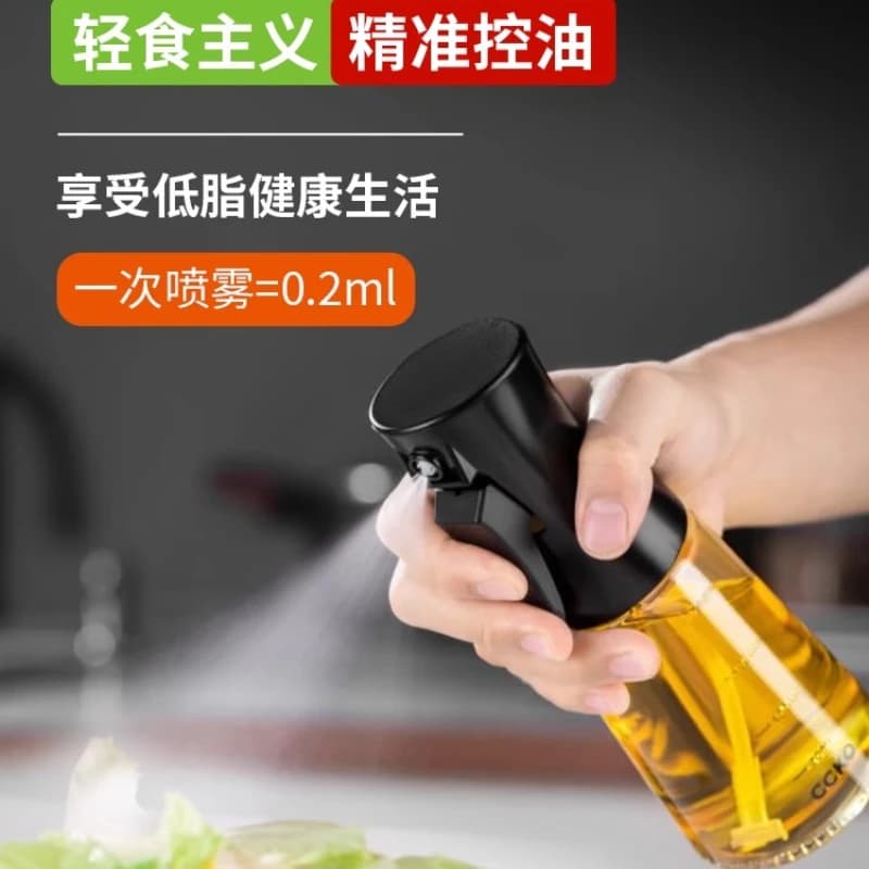 German oil spray pot, air fryer, spray bottle, glass spraying mist, household kitchen leak-proof tank does not hang oil