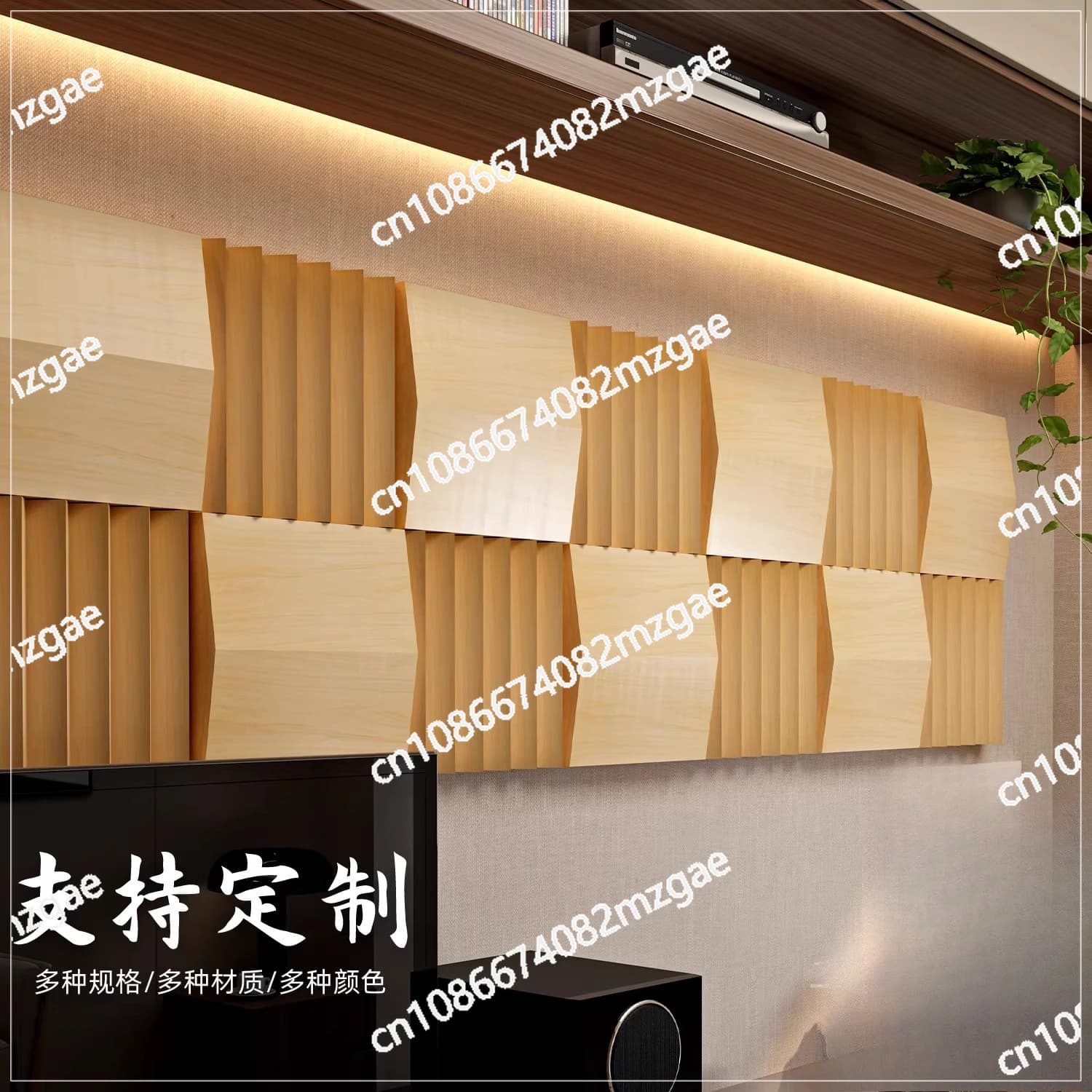 Pannello di diffusione acustica in legno massello, per studio di registrazione, sala audio e video, 29 gradini, corpo di diffusione a gamma completa