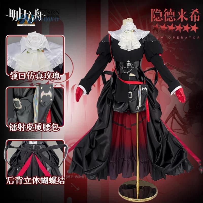 Game Arknights Entelechia Cosplay Costume Anime Evening Dress Black Gonna Long Wig Woman Carnival sexy Halloween party dress
