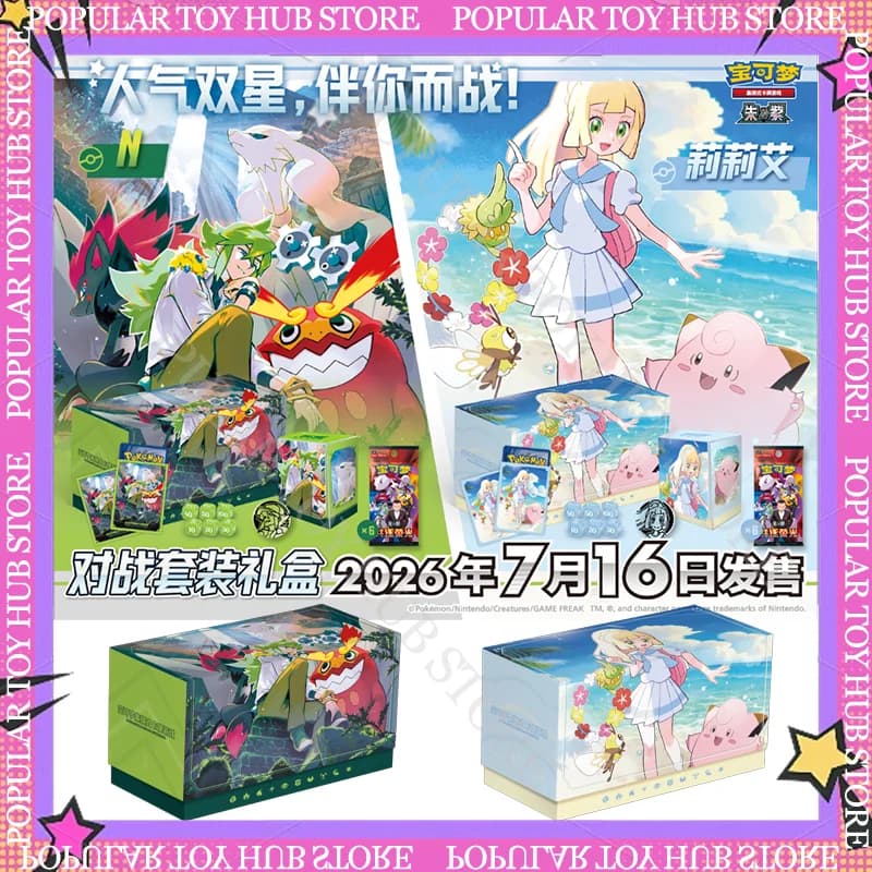 New Pokemon Scarlet&Violet Lillia N Theme Battle Set Gift Box Destined Rival Expansion Pack Chinese Edition