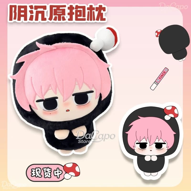 Tamon's B-Side Tamon Fukuhara Tamon Cosplay Pillow Plush Doll Stuffed Toy Birthday Gift Couple Gift Cute Gloomyhara Pink Baby