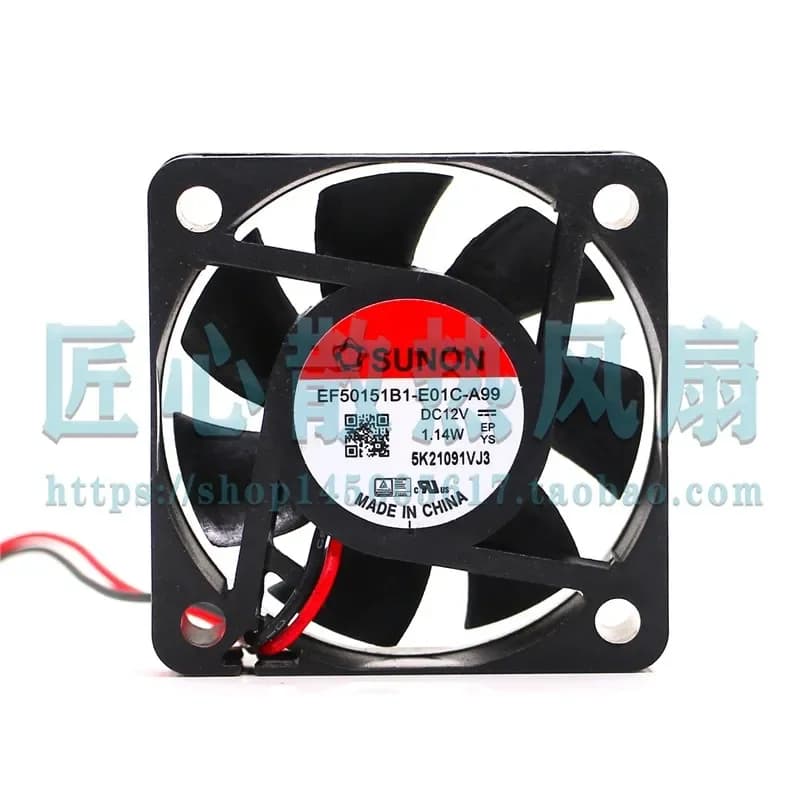 Genuine SUNON Jianzhun EF50151B1-E01C-A99 2-Wire 5015 12V 1.14W 5CM Heat Dissipation Fan for Electronics Cooling