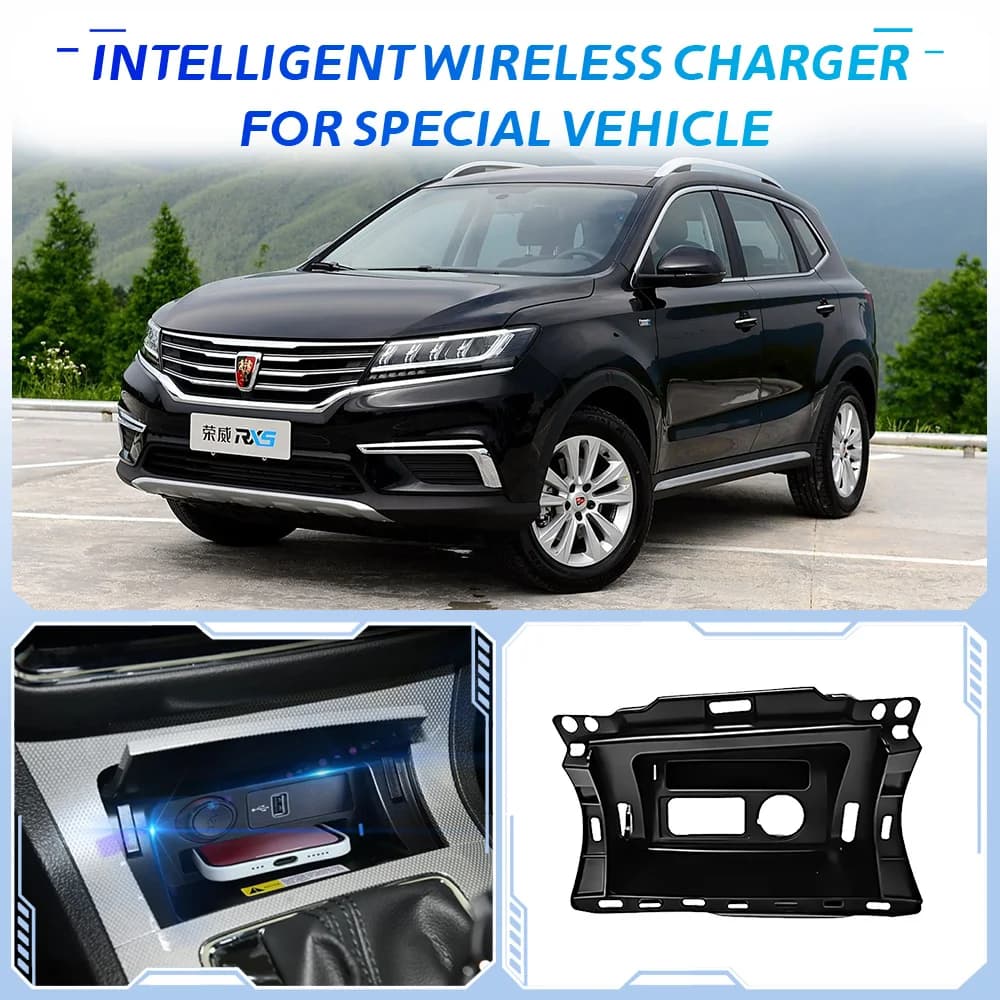 Intelligent Wireless Charger Car Smart Accessory Module for Roewe New Energy 2016-2020 Center Console Charging Pad