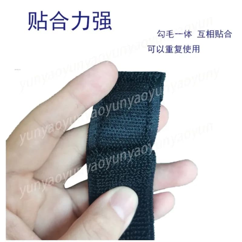 Self-adhesive Mother and Child Buckles Elastic Straps Goods Fixing Straps Two-person Three-legged Leggings