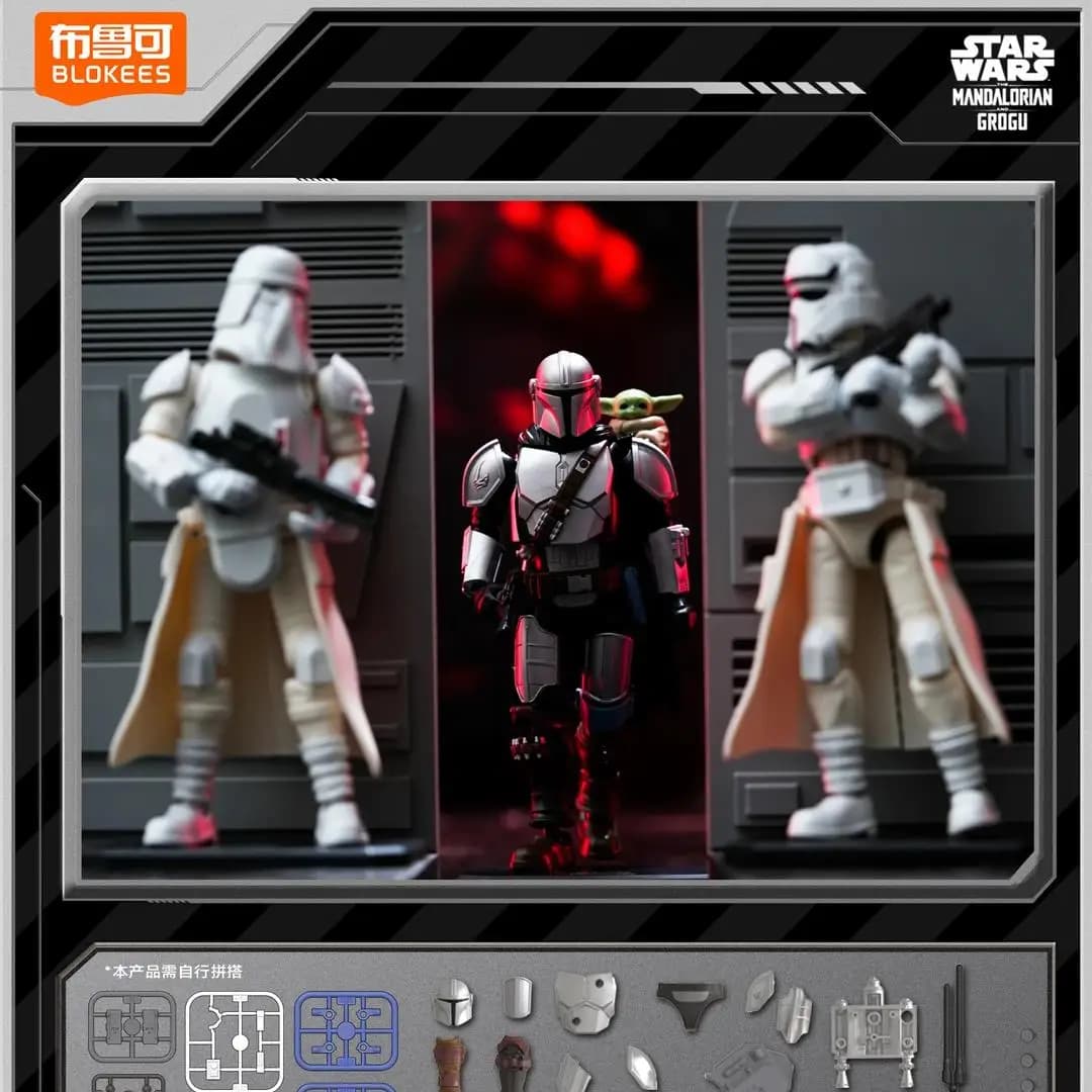 Blokees Star Wars Mandalorian e Grogu Champions Class Lite Edition Blind Box Din Djarin Action Figure Poseable Model Kits Giocattoli