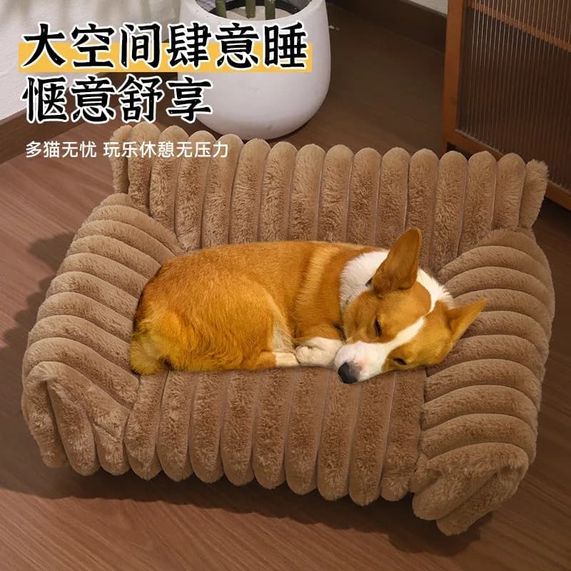 New pet sofa nest thickened rabbit plush large kennel cat nest large pet nest comfortable cat and dog mattress