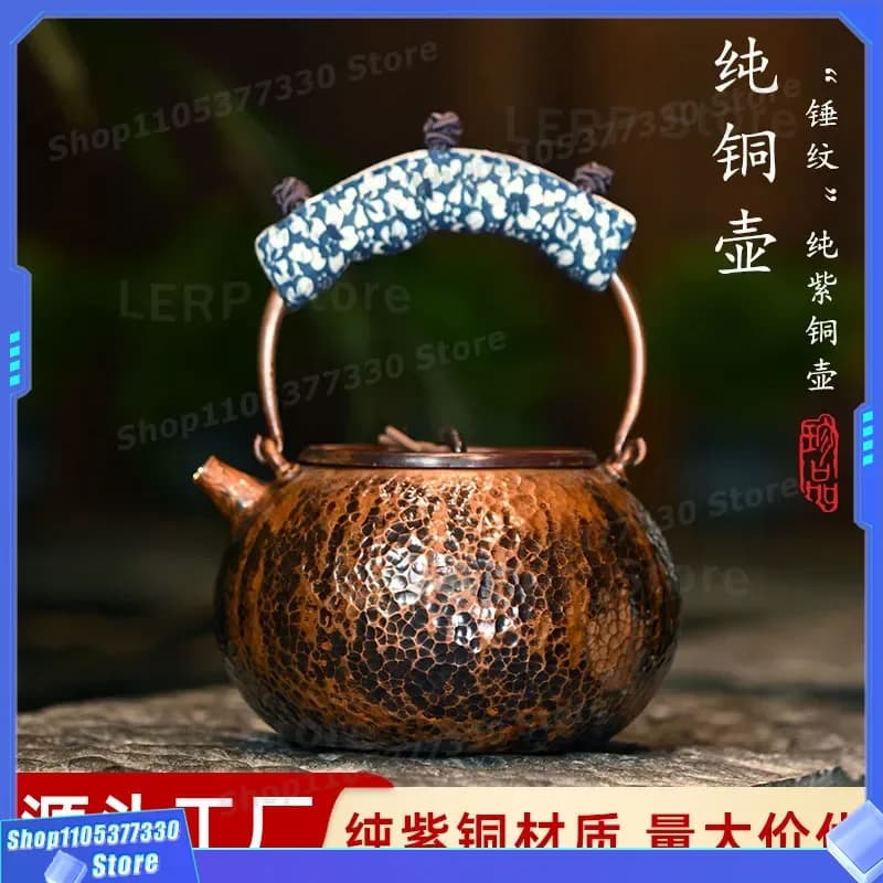 Handmade Pure Red Copper Teapot Kettle Set for Open Flame Household Chinese Retro Style Electric Ceramic Stove Tea Brewing