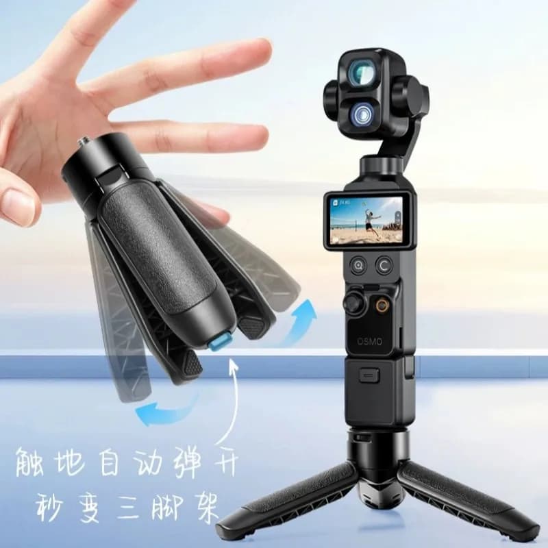 One-Click Pop Up Quick Release Mini Desktop Tripod For DJI Osmo Pocket 4 Pro Pocket 4 3 Insta360 Luna Ultra Vlog Gimbal Camera