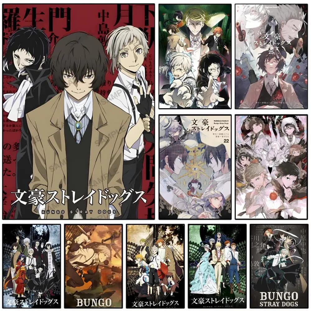 Dipinto calligrafico HD su tela impermeabile, poster artistico da parete, decorazione per la casa, regalo Bungo Stray Dogs