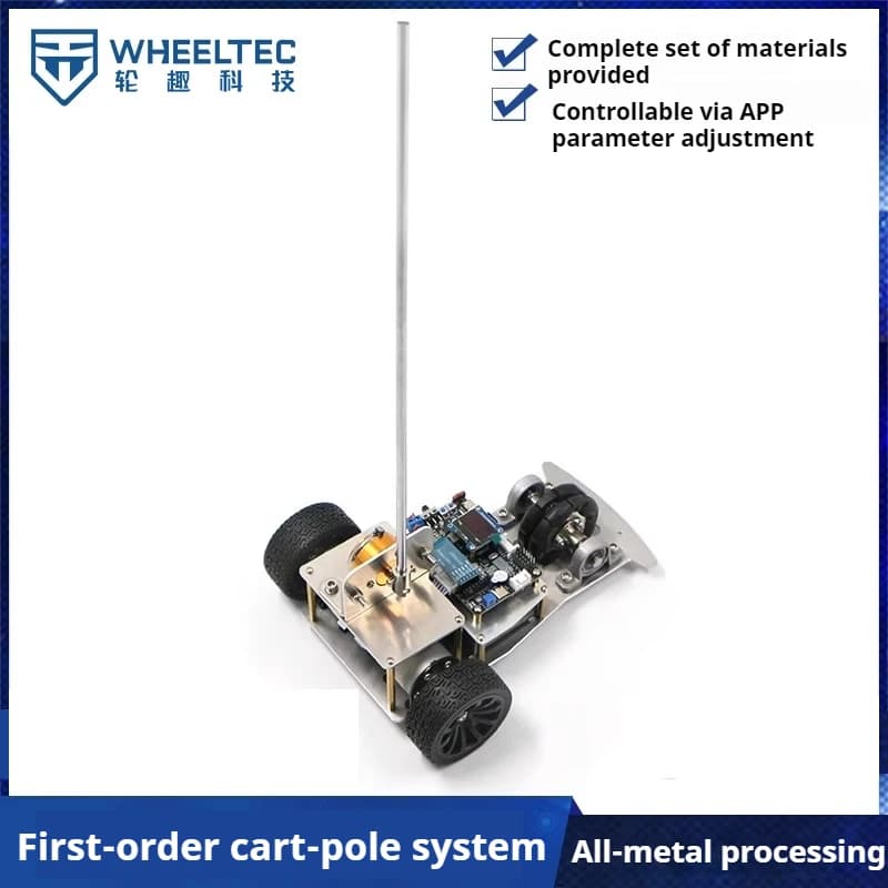 Pendolo invertito per piccola auto B350 barra di equilibrio piccola auto sviluppo PID pendolo invertito monostadio di primo ordine STM32