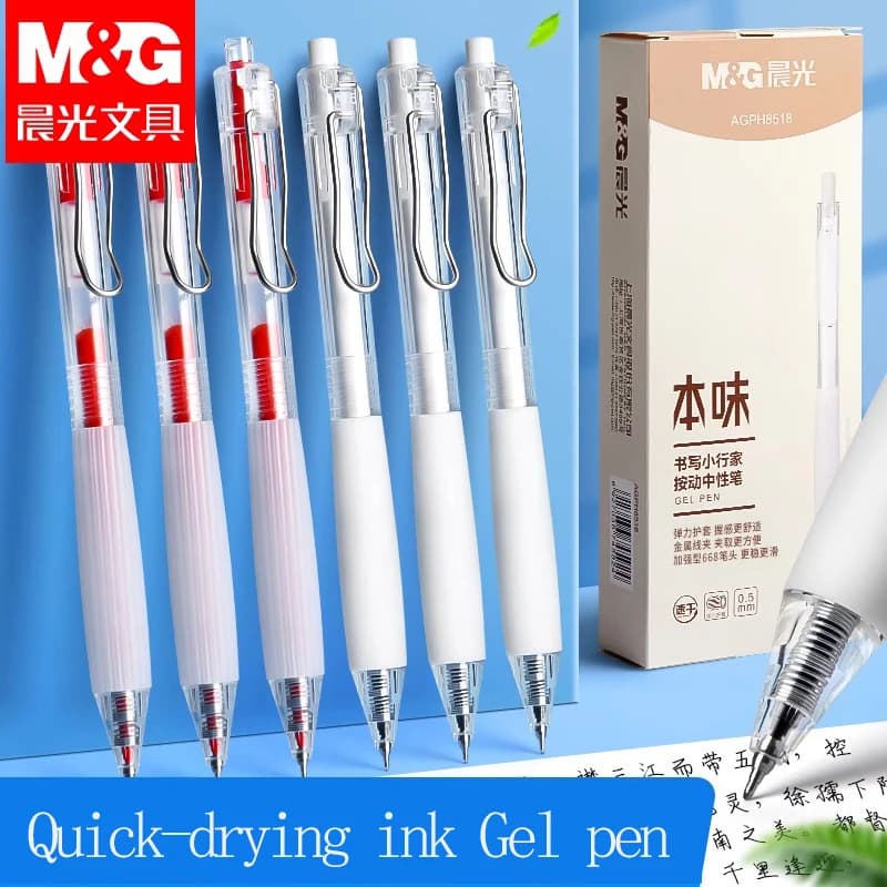 Penna gel M&G ad asciugatura rapida, impugnatura in morbido silicone, 0,5 mm nera, ricariche sostituibili, adatta per studenti e uso in ufficio