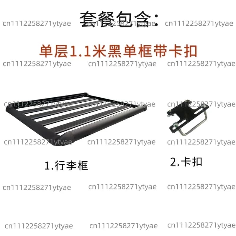 Aluminum Alloy Double Layer Luggage Rack Auto Roof Rack Luggage Carrier Roof Rack