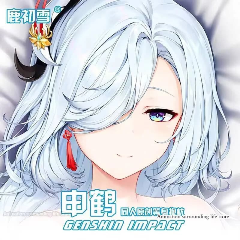 Impact Genshin Shenhe Cosplay Dakimakura Peachskin 2WAY Federa for the body Print for the front-back cushion cover for the whole body Nice gift Otaku