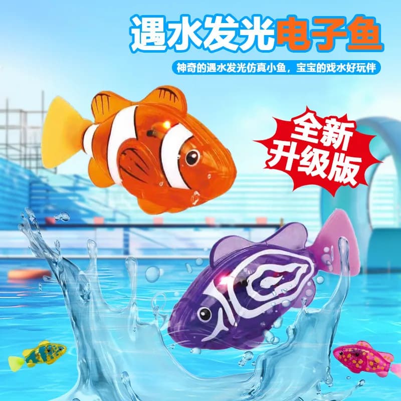 Hot Selling Electric Swimming Fish Toy Realistic Light Up Induction Robotic Fish Electronic Pet Water Toy For Bath Time Play