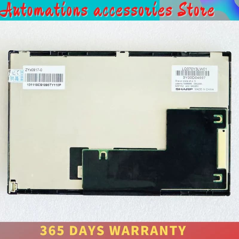 Vetro display LCD originale da 7 pollici per pannello LCD LQ070Y3LW01
