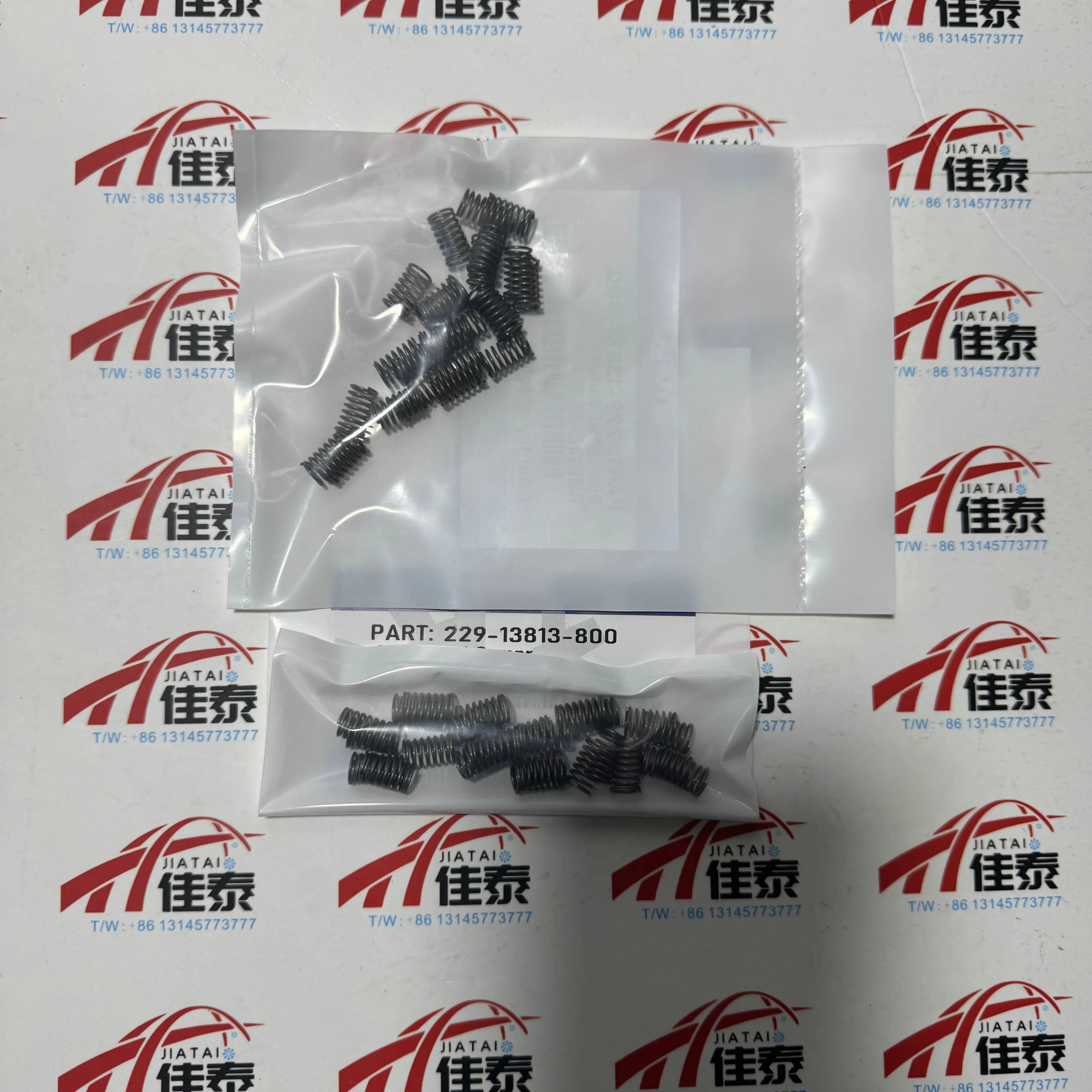 229-13813-800-EACH Machine Parts from JOHNSON CONTROLS