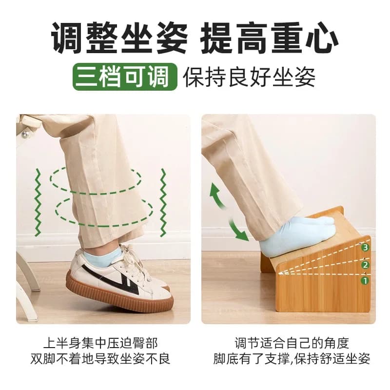 Poggiapiedi Ergonomico con Schienale Alto per Ufficio - Supporto per Piedi per Casa e Ufficio