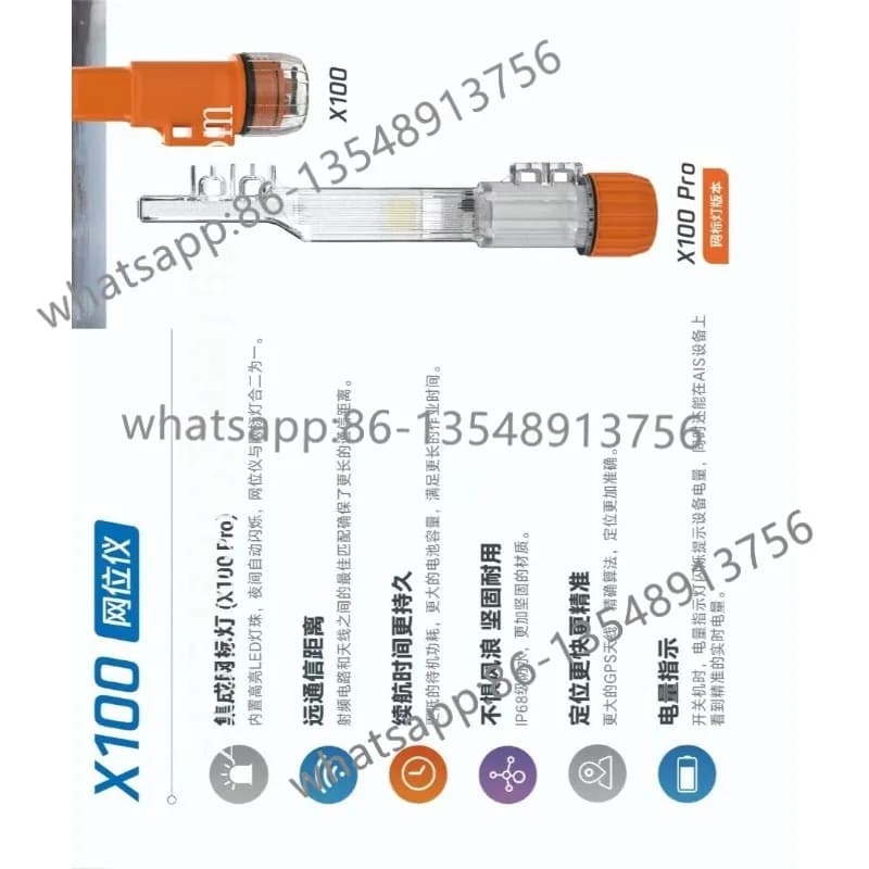 Net Positioning Device with Flash for Ship Positioning Fishing Net Marking X100X100 Factory Direct