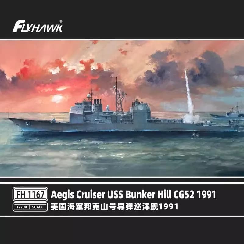 Flyhawk FH1167 1/700 USS Aegis Cruiser Bunker Hill CG52 1991 - Kit modello in scala