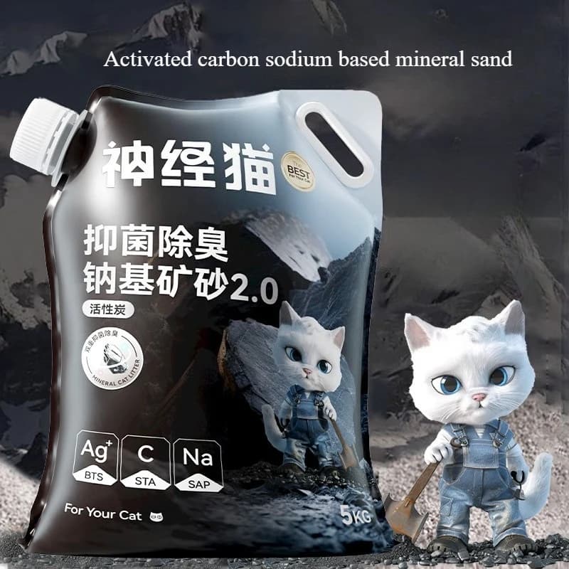 Lettiera per gatti con sabbia minerale bentonite Sabbia minerale a base di sodio al carbone attivo Lettiere per gatti bentonite deodoranti antibatteriche