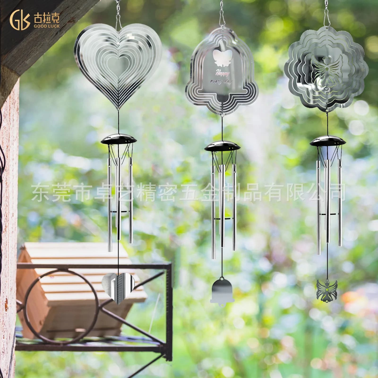 New product 3D rotating wind chimes wind rotating mirror home garden pastoral decoration creative pendant crafts