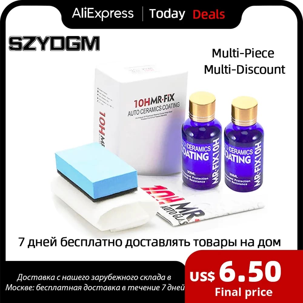 30ml 10H Anti-Graffio Auto Ceramica Rivestimento di Vetro Liquido Idrofobico Vernice Cura Smalto Super Dettagli Rivestimento Per Car Styling
