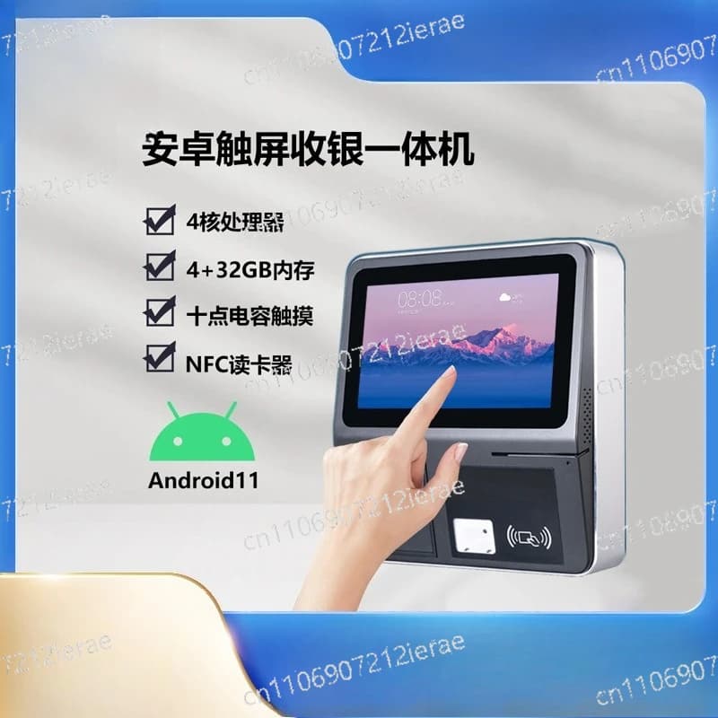 Registratore di cassa touch screen Android da 11,6 pollici con lettura NFC, stampa codici, sensore per supermercati e negozi al dettaglio, dispositivo all-in-one.
