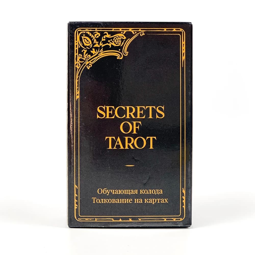 Segreti russi dei tarocchi Un mazzo da 78 Oracle Visions Divination Edition Borad Giochi Giochi di Natale di Halloween