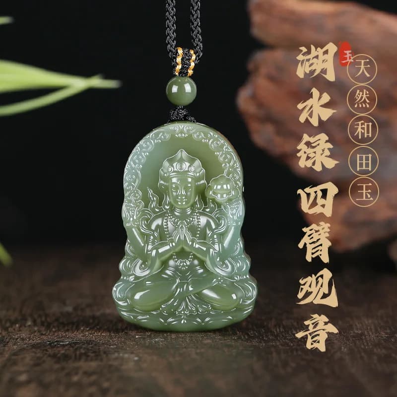 Natural Hetian Jade Four Arm Guanyin Pendant Chinese Style Good Luck Blessing Amulet Green Jade Carved Necklace For Men Spiritua