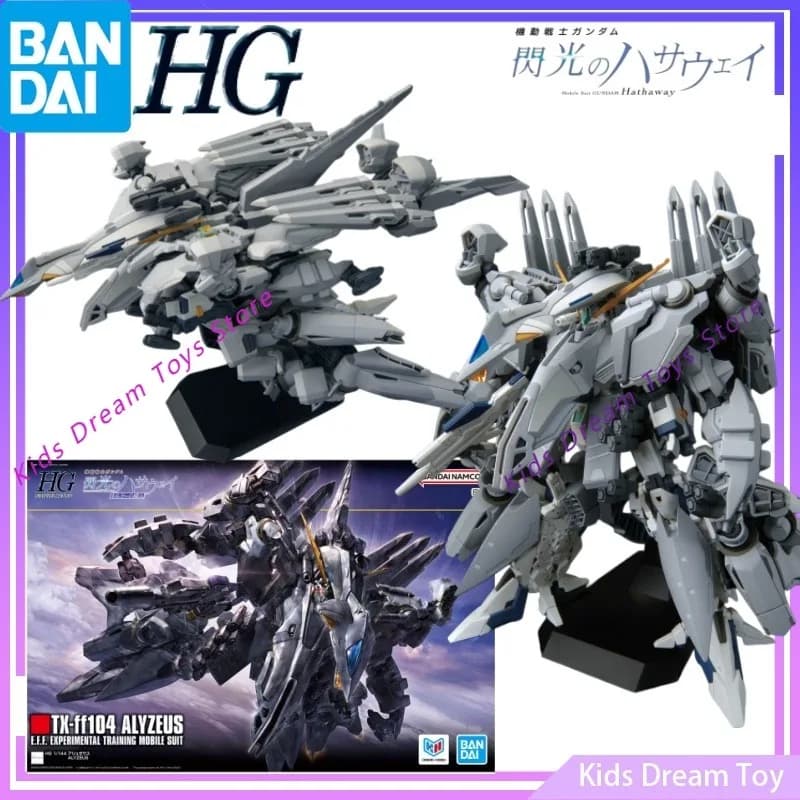 Assemblaggio Bandai Stock Original HG 1/144 Mobile Suit Gundam: Hathaway Anime TX-ff104 ALYZEUS Action Figure Giocattoli Modellini da Collezione