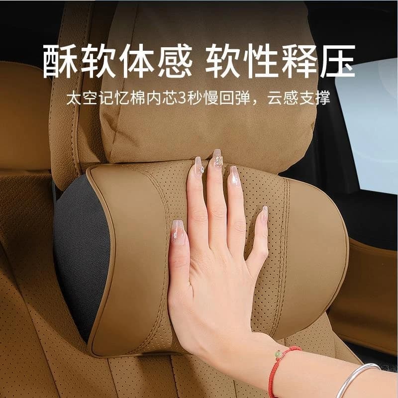 Cuscino Poggiatesta per Auto, Decorazione Interna Ergonomica, Supporto Lombare per Alleviare l'Affaticamento durante la Guida