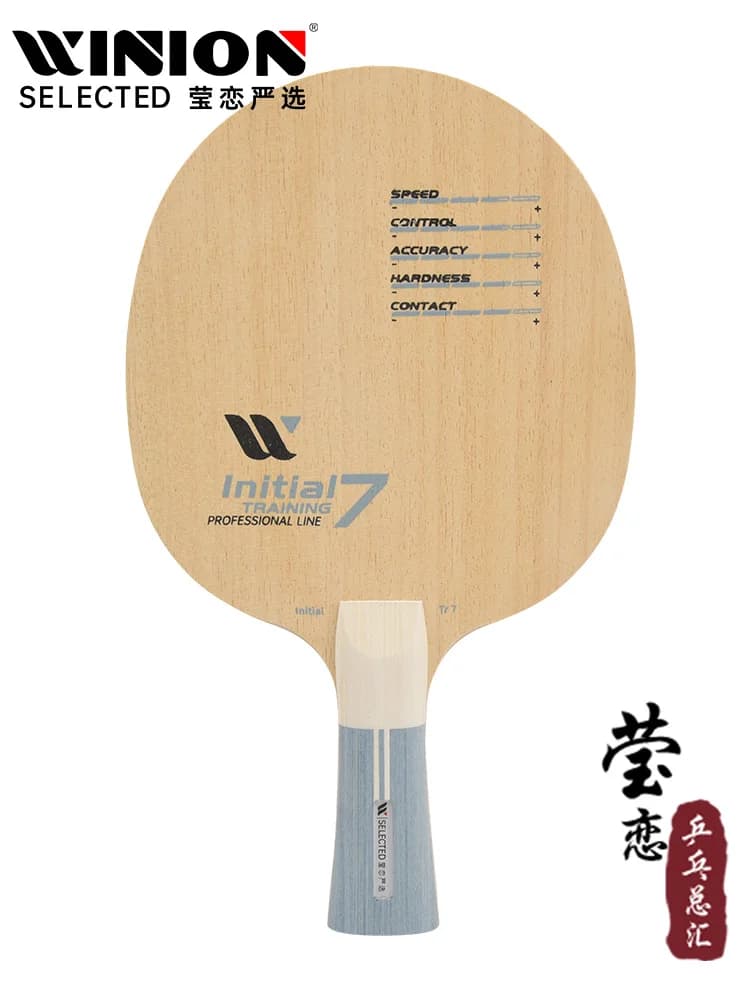 WINION Iniziale Training 7 Racchetta da ping pong