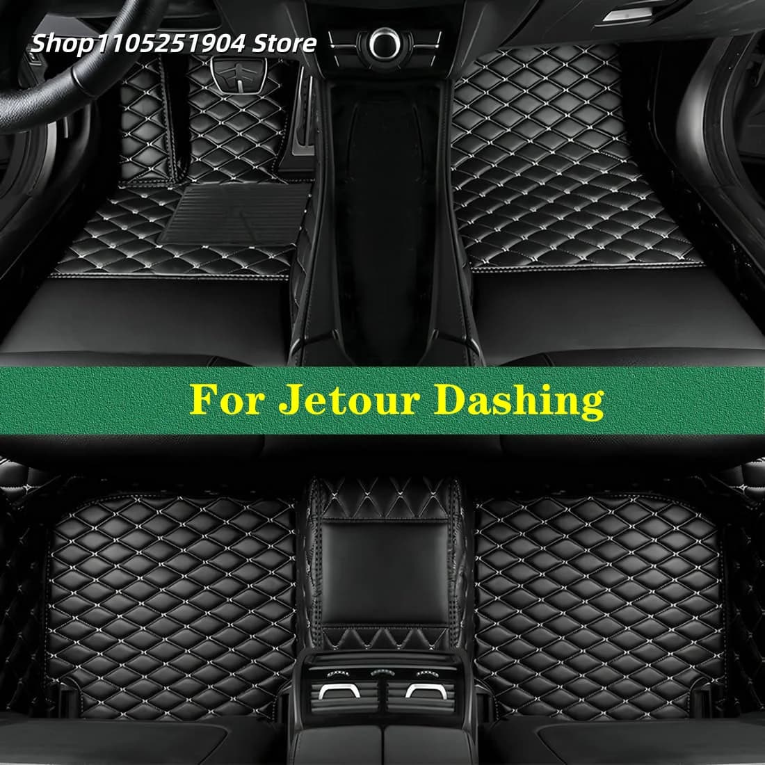 Car mats Jetour Dashing 2024 2025 2026 2027 Car mat Interior accessories