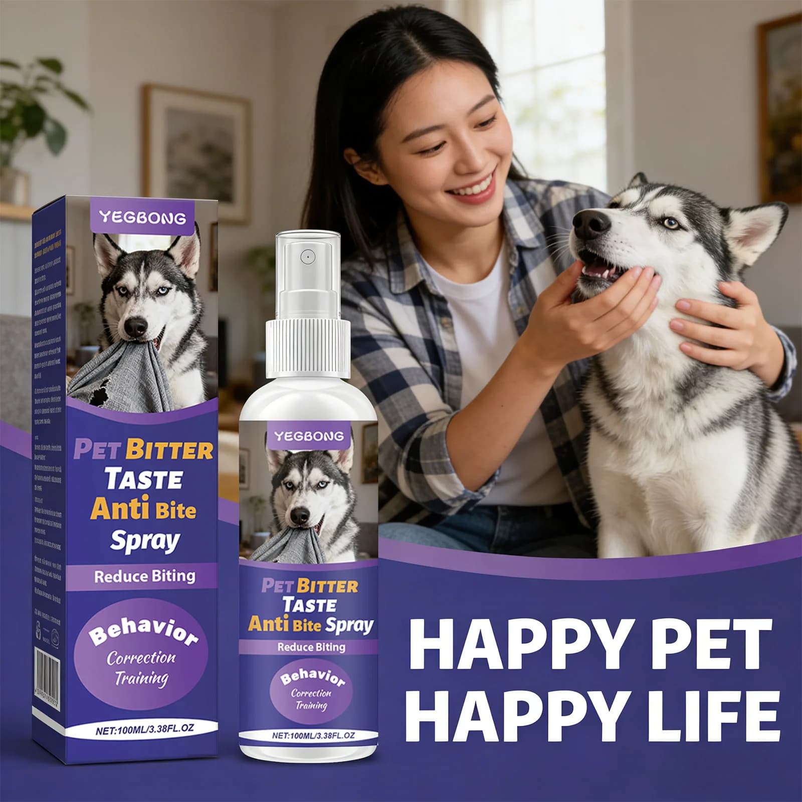 Spray Anti-Masticazione per Animali Domestici, Correzione del Comportamento, Riduce le Abitudini di Mordere e Masticare, Protegge i Mobili, Emette un Sapore Amaro, Accessori per Addestramento