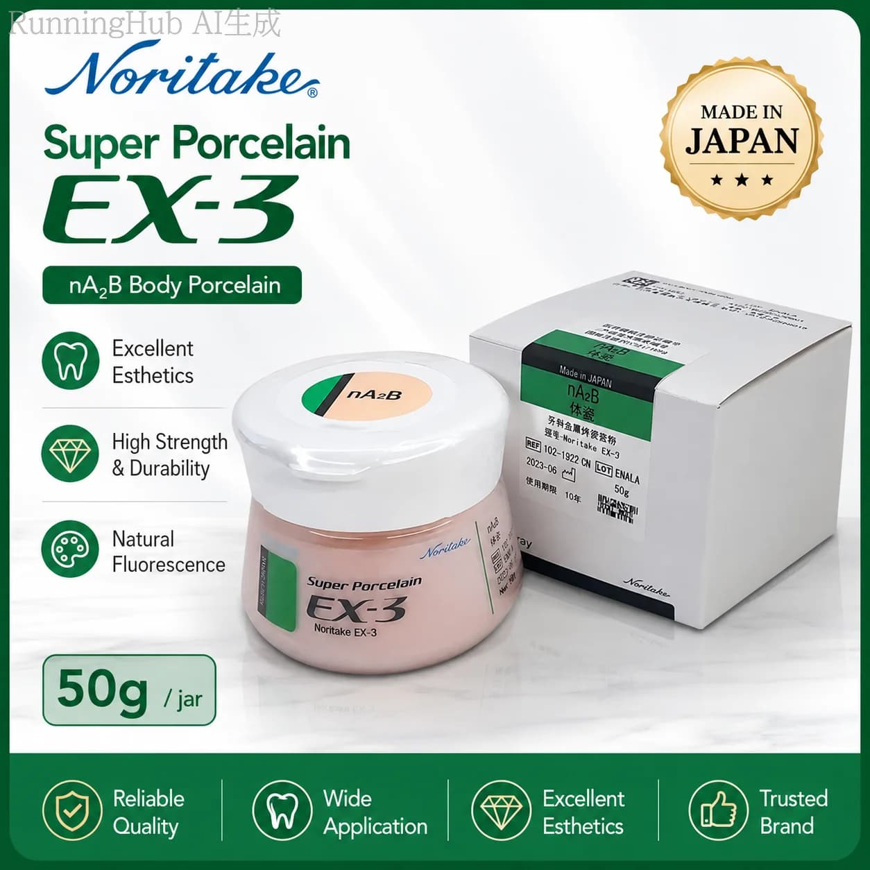 Noritake EX-3 Super Body Porcelain Powder 50g, Lab Material for Dental Ceramic Restoration