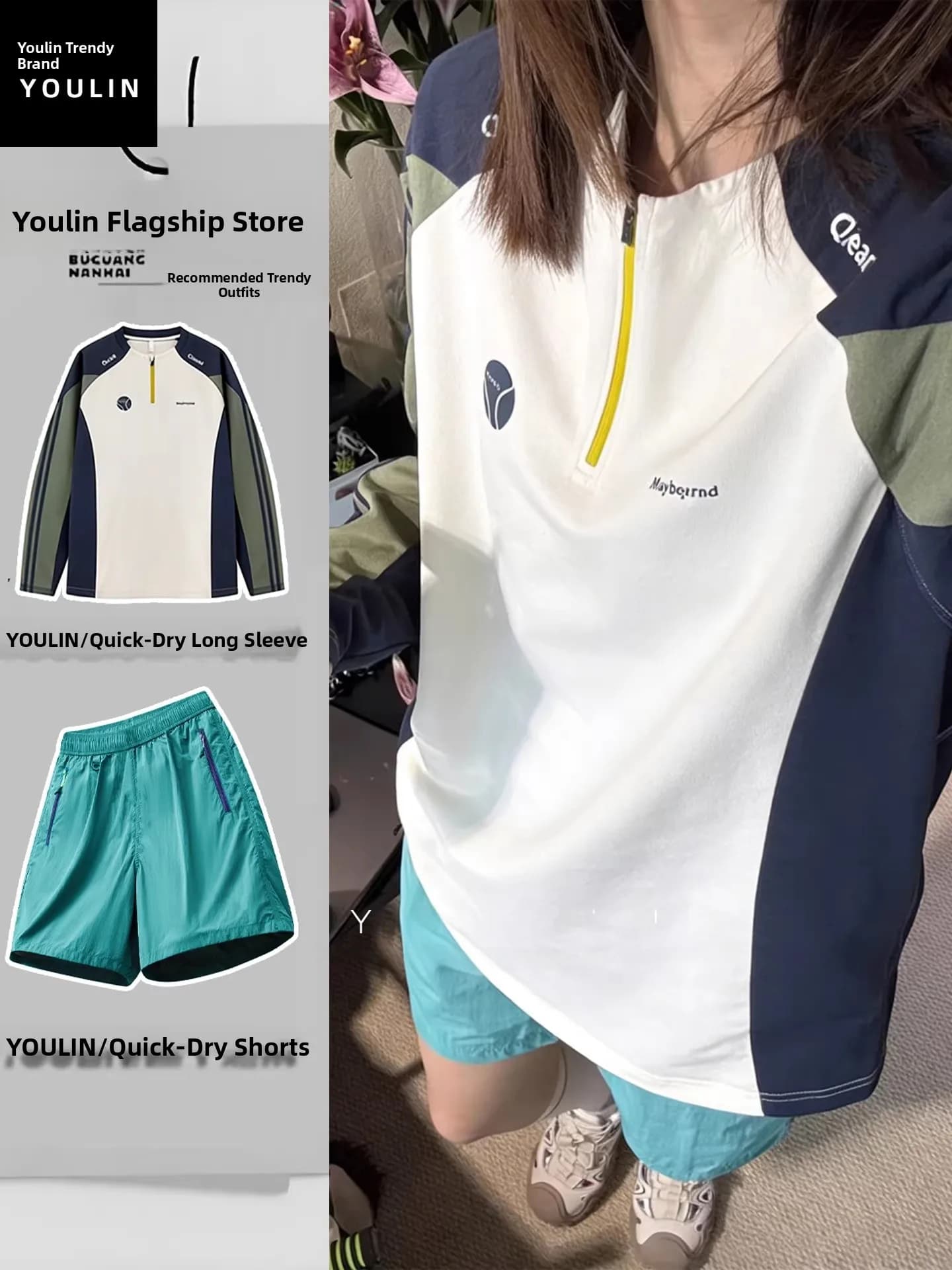 Set di abbigliamento sportivo Qui Dry Fit per uomo e donna, primavera estate, maglietta a maniche lunghe, abbigliamento da badminton, tuta da equitazione