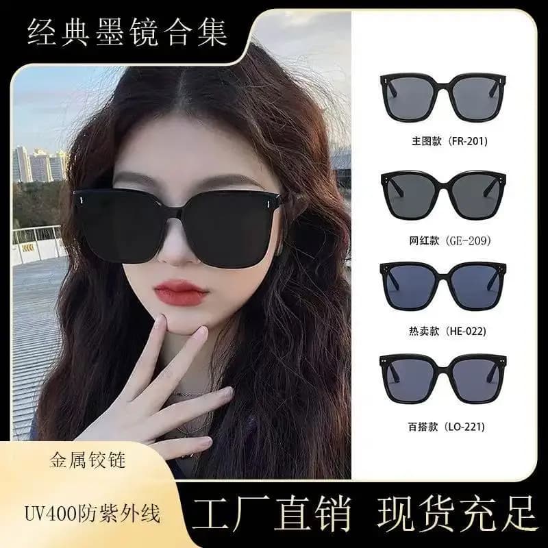 Hot-selling gm sunglasses for women's advanced sense of UV protection polarizers for big face and thin driving sunscreen sunglasses for men