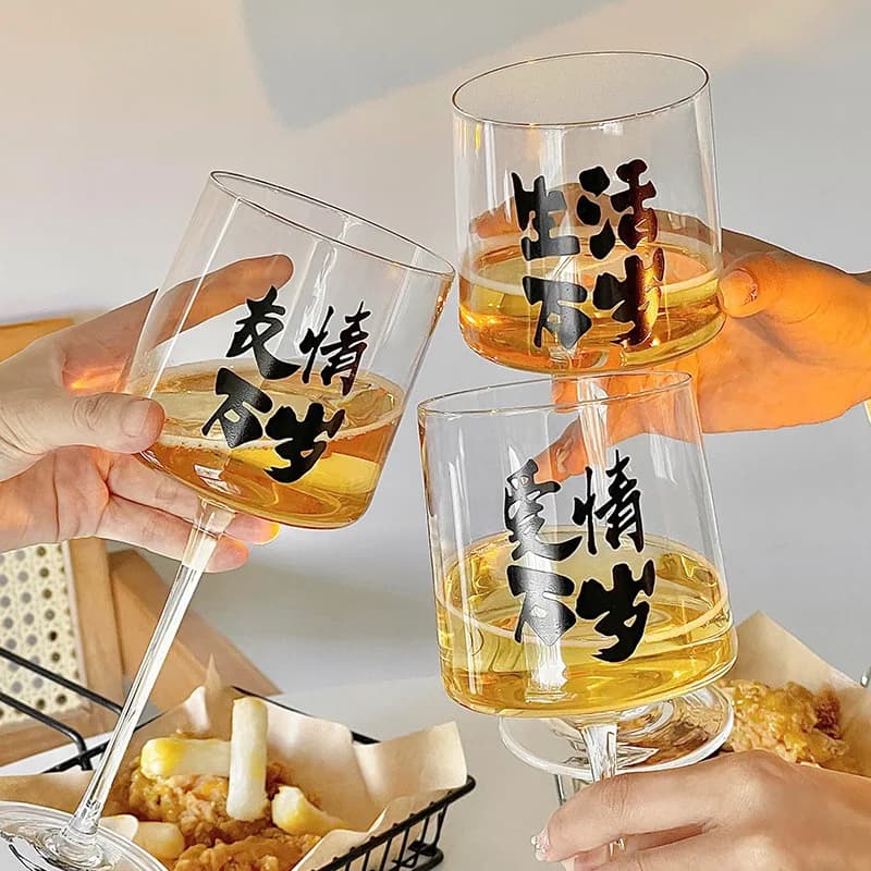 2 Pc Bicchiere da birra Amicizia dal vivo lungo Stile cinese Popolare Bar Vetreria per feste Bicchiere da vino Bicchiere da birra artigianale Boccale da birra Calice da birra