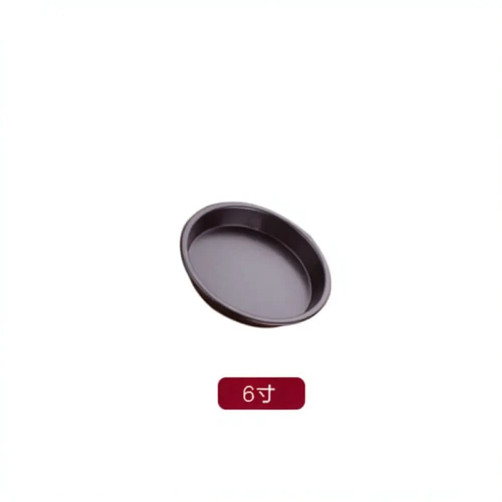 Aluminum Alloy Pizza Pan Nonstick Baking Tray Round Deep Shallow Mold For Kitchen Oven Cake Pastry Tool Bakeware Gadget