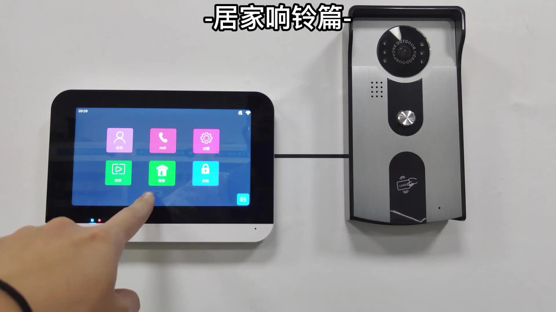 7Inch IPS Screen Tuya APP Wired WIFI Doorbell Water-proof Video Door Phone Intercom Visual Peephole Viewer Acess Control