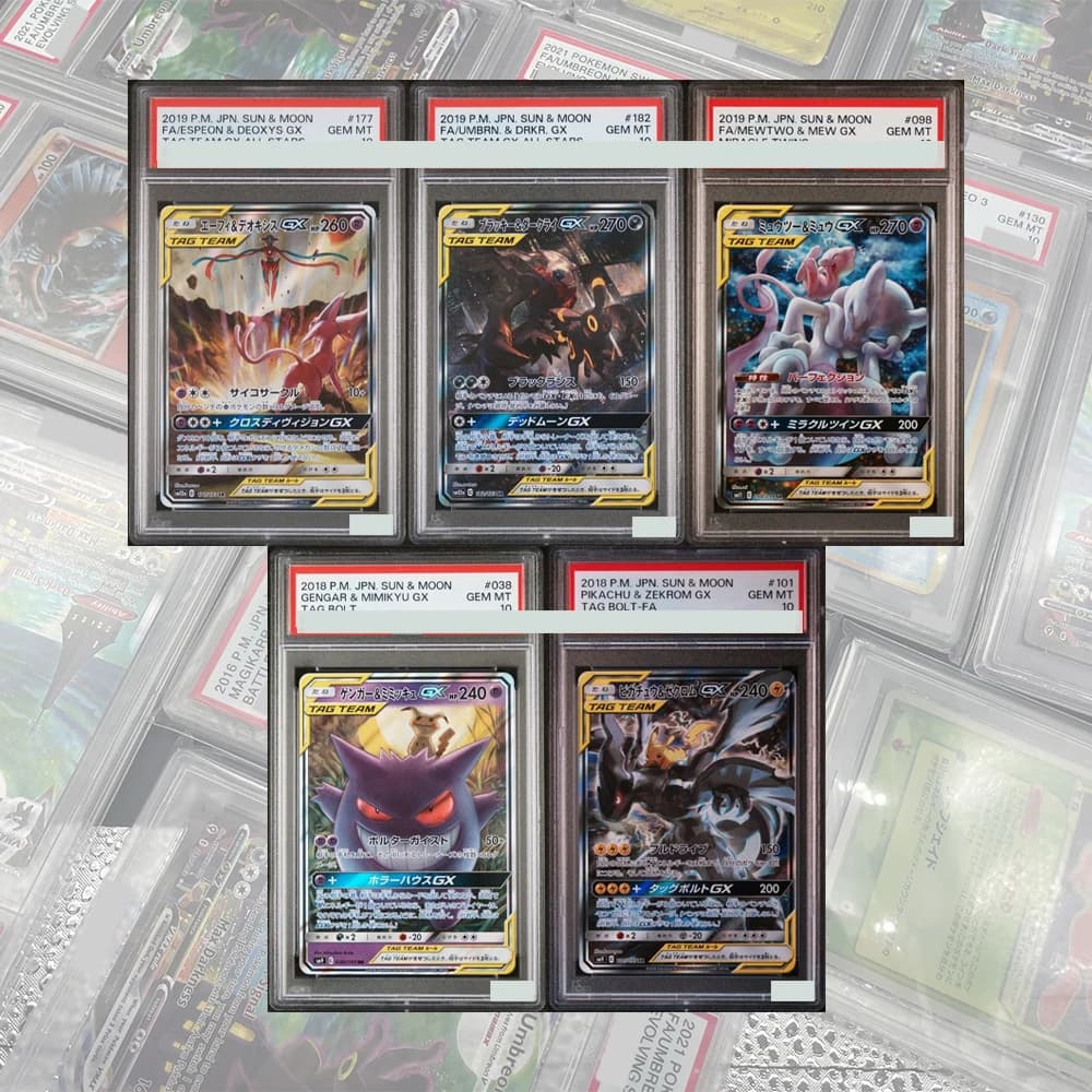 098/094 Miracle Twins Mewtwo&mew Gx Proxy fai da te PTCG classificato carta di raccolta arte alternativa etichette olografiche giapponesi regali per bambini