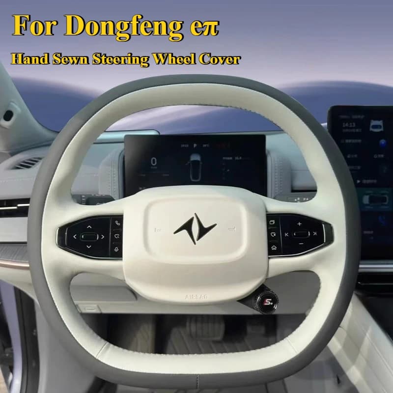 Fa-da-te hand sewn breathable leather cover for Dongfeng eRu 007 eRu008 Car interior accessories
