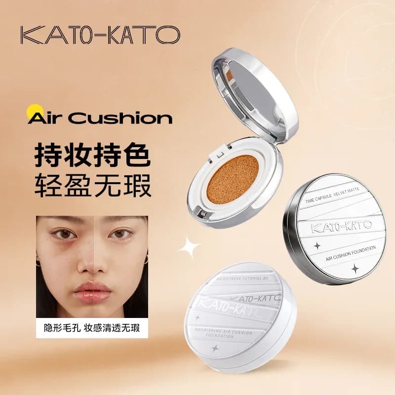 KATO Funded Air Cushion Korea Makeup Hydrating Corrector Long-Term Raincoat Enlighten skin care Rare beauty cosmetics