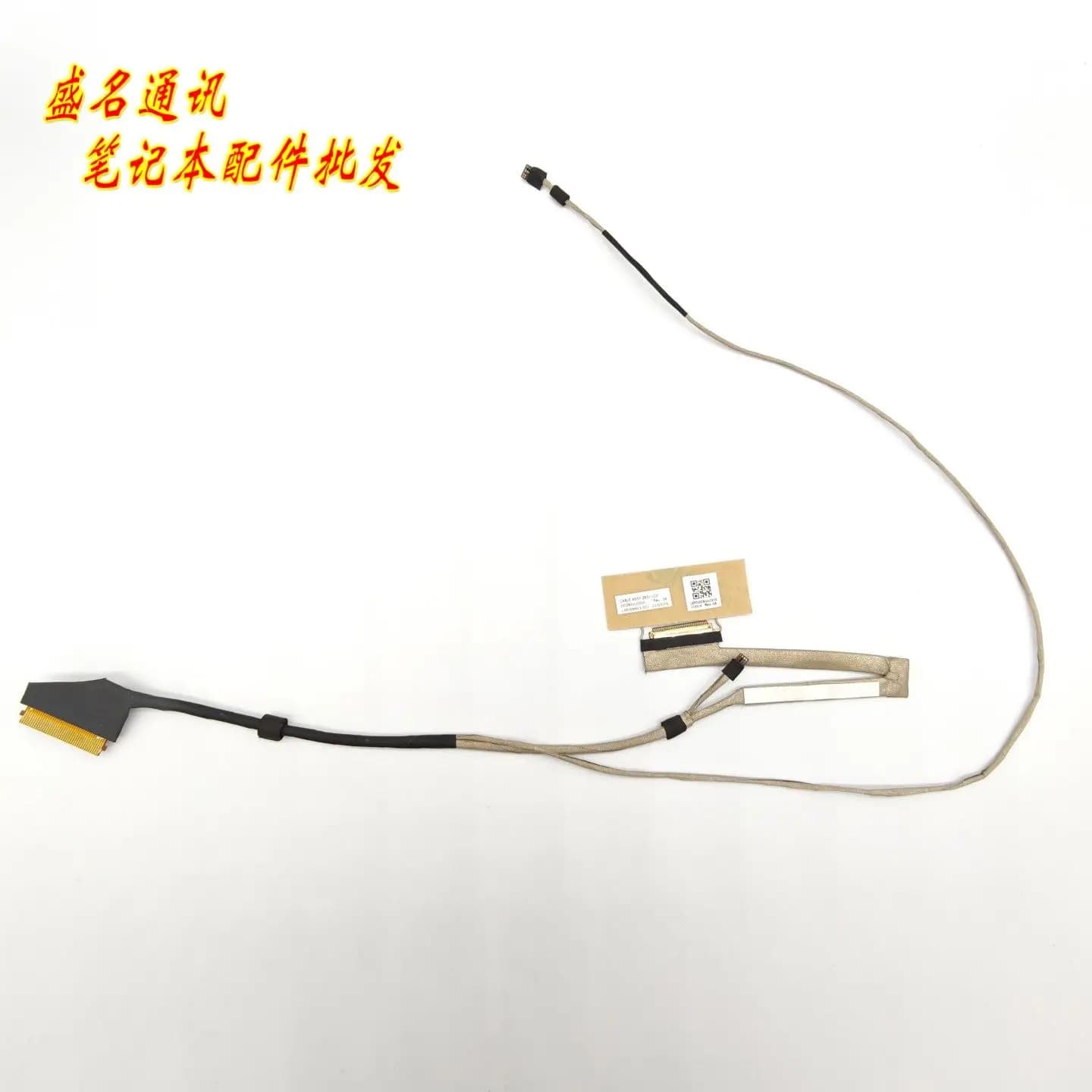 Cavo di ricambio per display laptop Z8IU DDZ8IULC010 compatibile con laptop Z8IU, cavo flessibile a nastro per schermo LCD per notebook
