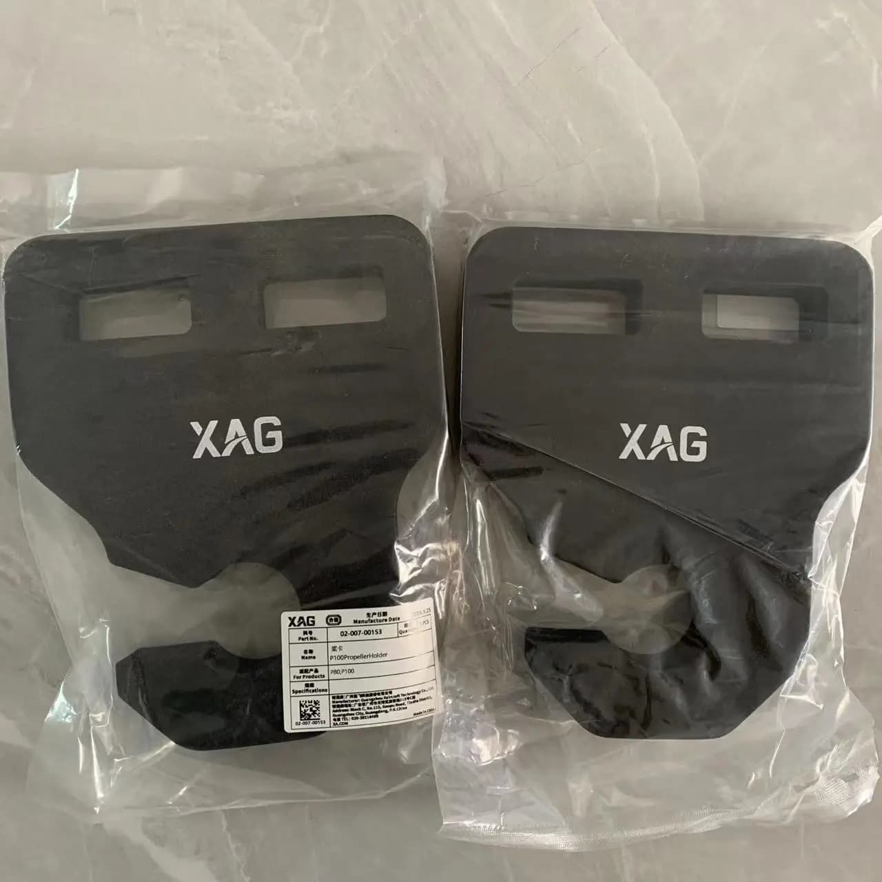Part of Agras XAG P100/P80 agricultural drone accessory kit 02-007-00153