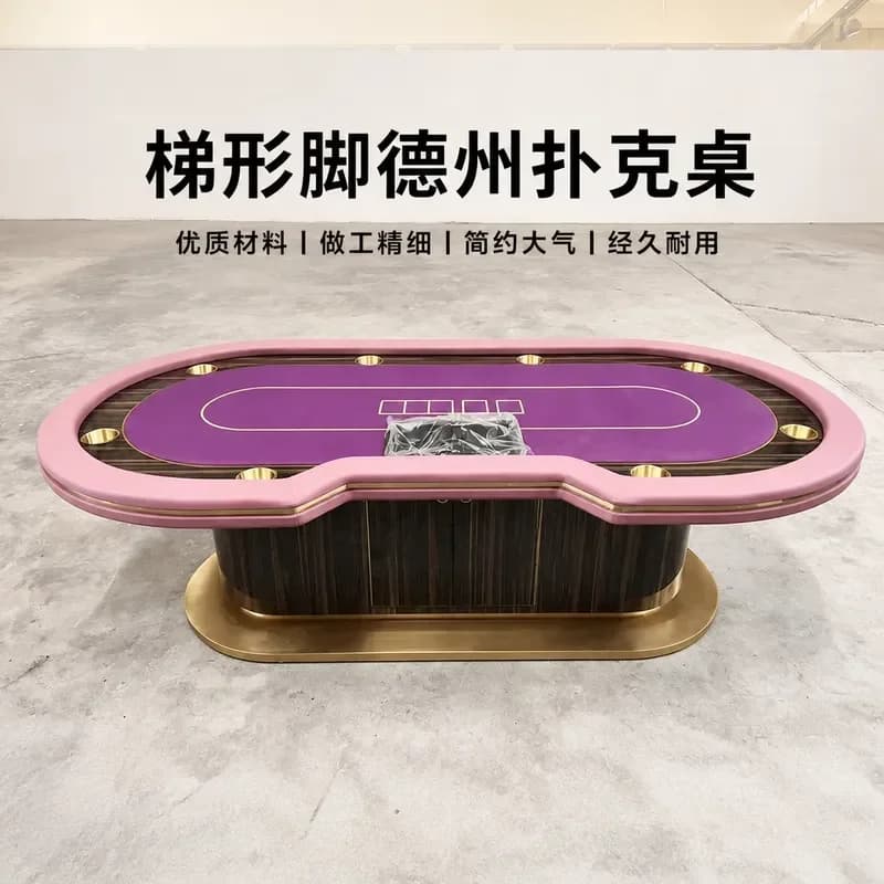 Professional Texas Holdem Poker Table Full Set High End Desktop Card Game Board for Home Casino Chess and Card Room